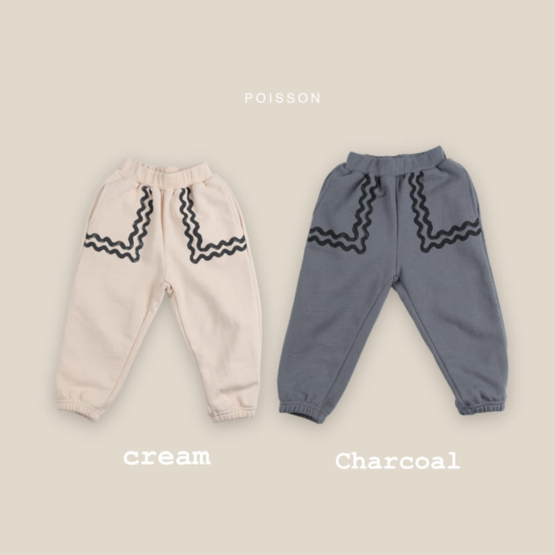 Poisson - Korean Children Fashion - #minifashionista - Wave Pants