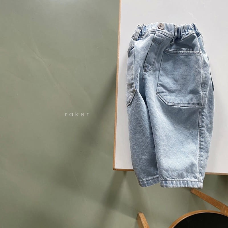 Raker - Korean Children Fashion - #designkidswear - Tomtom Pocket Pants