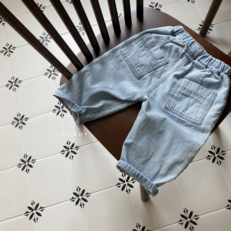 Raker - Korean Children Fashion - #fashionkids - Moroco Jeans