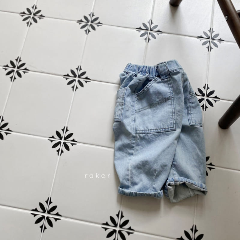 Raker - Korean Children Fashion - #kidsshorts - Moroco Jeans - 2