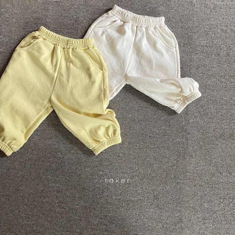 Raker - Korean Children Fashion - #minifashionista - Angel Pants - 3