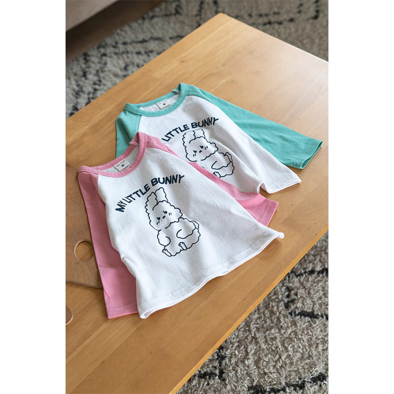 Raykids - Korean Children Fashion - #childofig - Barnie Marlang Top Bottom Set - 4