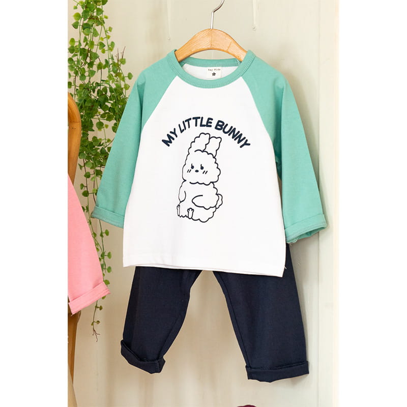 Raykids - Korean Children Fashion - #stylishchildhood - Barnie Marlang Top Bottom Set - 2