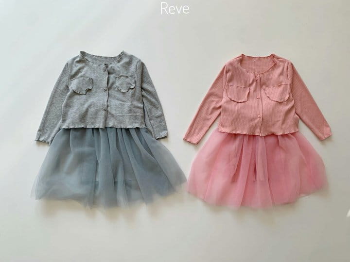 Reve Kid - Korean Baby Fashion - #babyboutiqueclothing - Bolero Sha One-piece