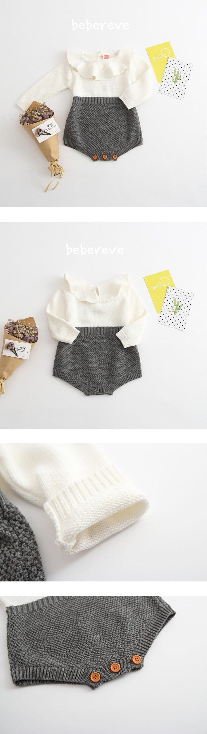 Reve Kid - Korean Baby Fashion - #babyfashion - Waddler Bodysuit