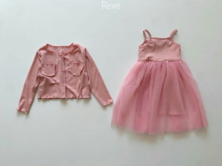 Reve Kid - Korean Baby Fashion - #babyfashion - Bolero Sha One-piece - 3