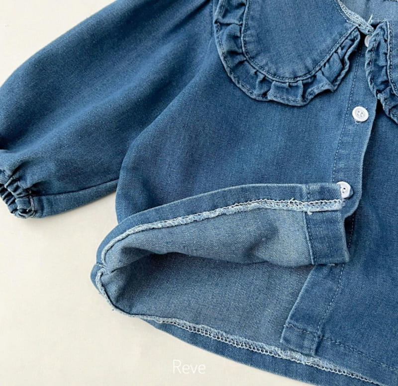 Reve Kid - Korean Children Fashion - #Kfashion4kids - Frill Denim Top Bottom Set - 3