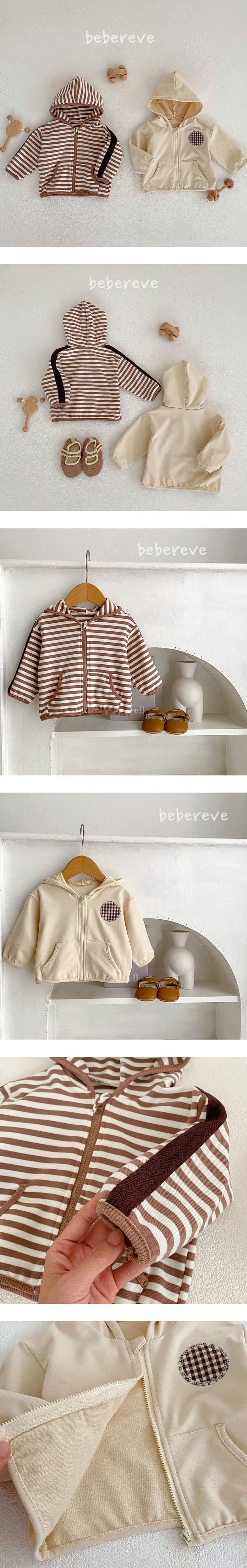 Reve Kid - Korean Children Fashion - #childofig - Point Jacket