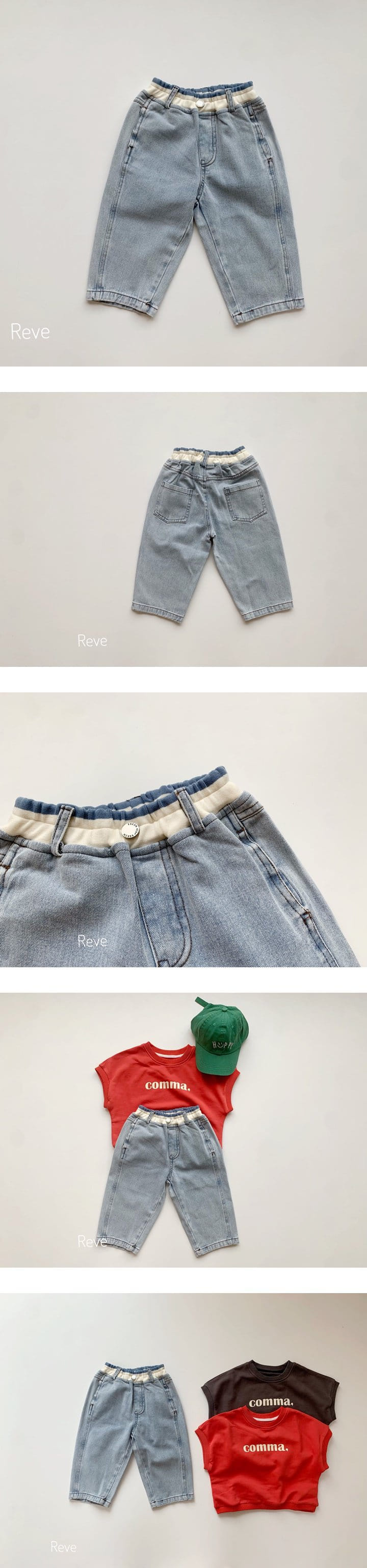 Reve Kid - Korean Children Fashion - #childrensboutique - Piping Jeans