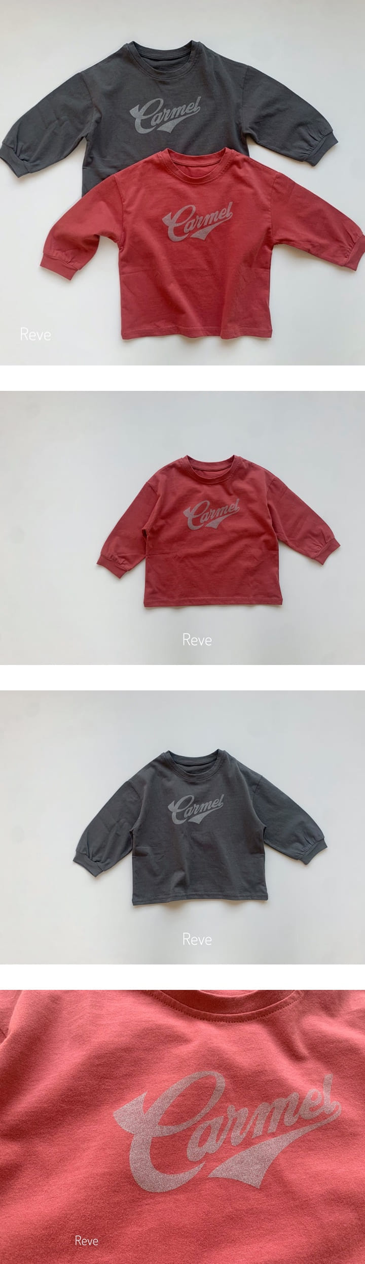 Reve Kid - Korean Children Fashion - #discoveringself - Baseball Bio Washing Tee