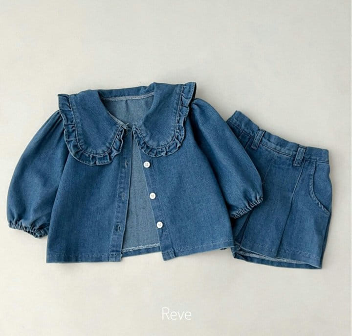 Reve Kid - Korean Children Fashion - #kidsstore - Frill Denim Top Bottom Set