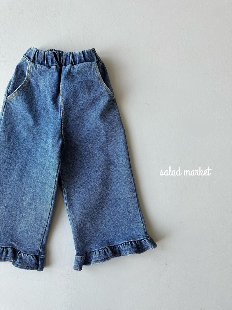 Salad Market - Korean Children Fashion - #childrensboutique - Mochi Jeans