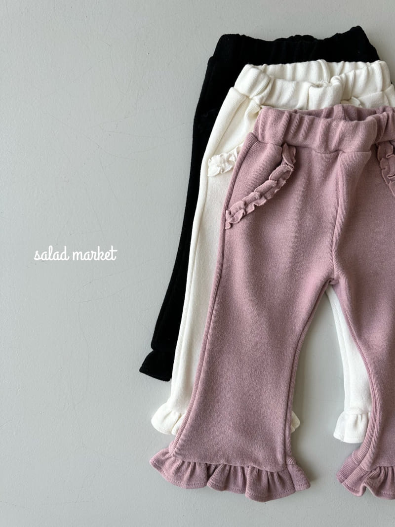 Salad Market - Korean Children Fashion - #designkidswear - Milk Pants