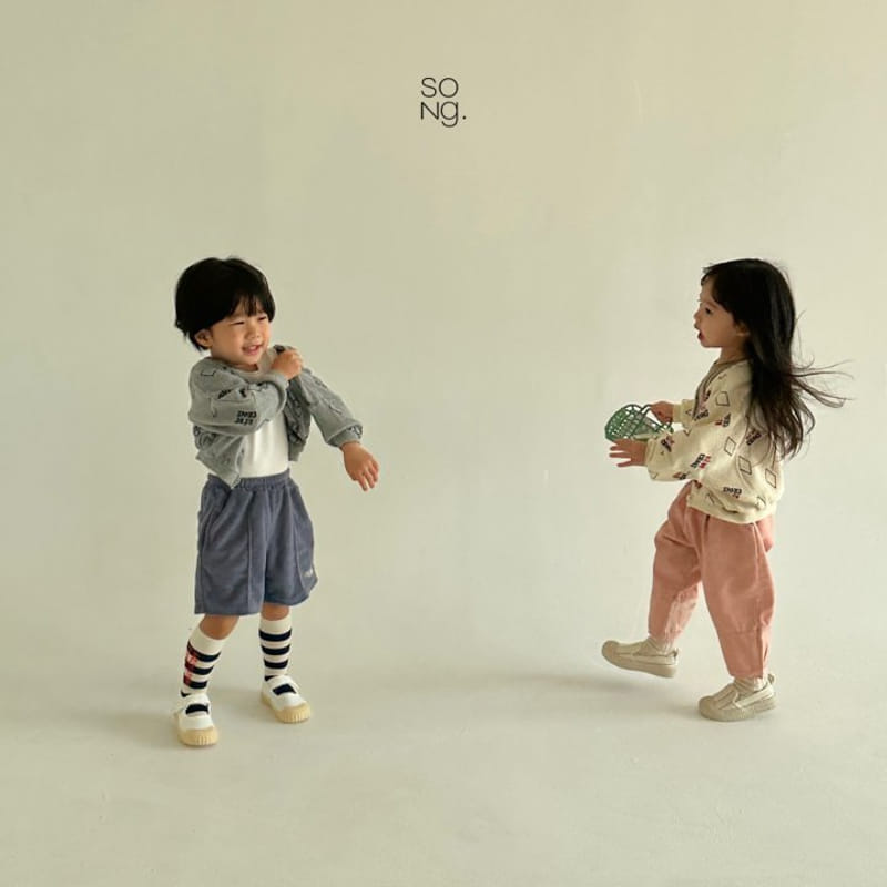 Song - Korean Children Fashion - #Kfashion4kids - Tiktok Waffle Cardigan - 5