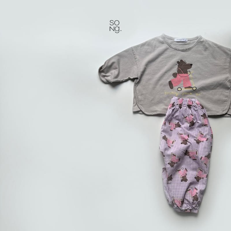 Song - Korean Children Fashion - #childofig - Think Tee - 3