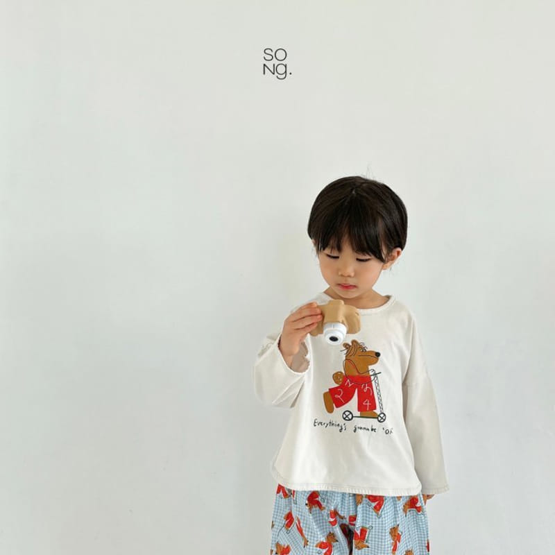 Song - Korean Children Fashion - #fashionkids - Think Tee - 7