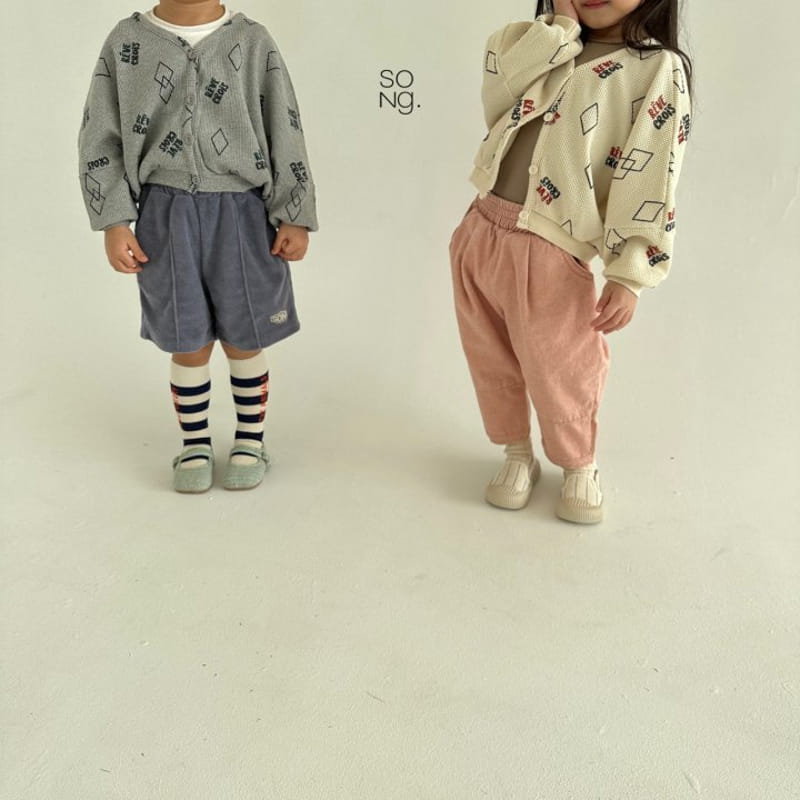 Song - Korean Children Fashion - #littlefashionista - Tiktok Waffle Cardigan - 6