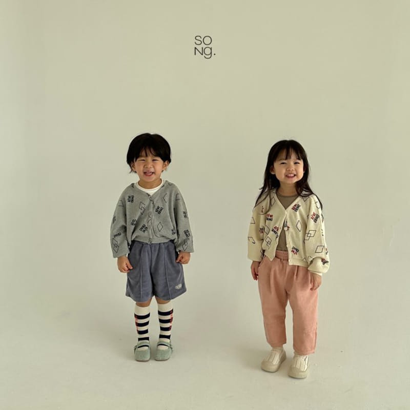 Song - Korean Children Fashion - #magicofchildhood - Tiktok Waffle Cardigan - 7