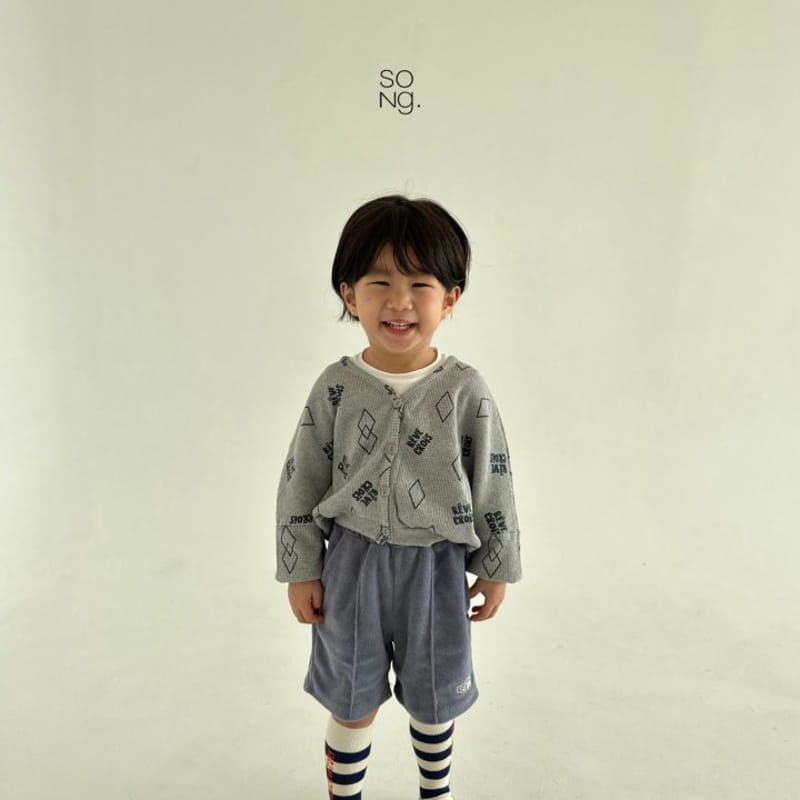 Song - Korean Children Fashion - #minifashionista - Tiktok Waffle Cardigan - 8