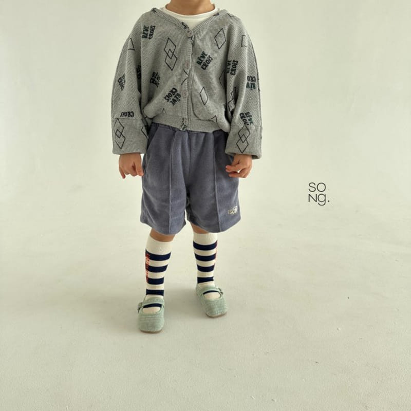 Song - Korean Children Fashion - #prettylittlegirls - Tiktok Waffle Cardigan - 9