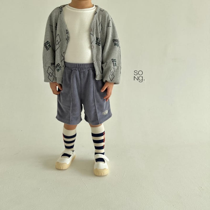 Song - Korean Children Fashion - #stylishchildhood - Tiktok Waffle Cardigan - 12