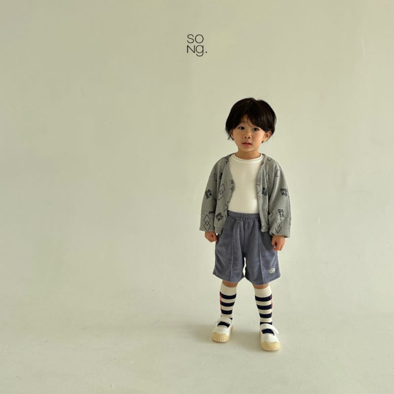 Song - Korean Children Fashion - #toddlerclothing - Tiktok Waffle Cardigan - 11