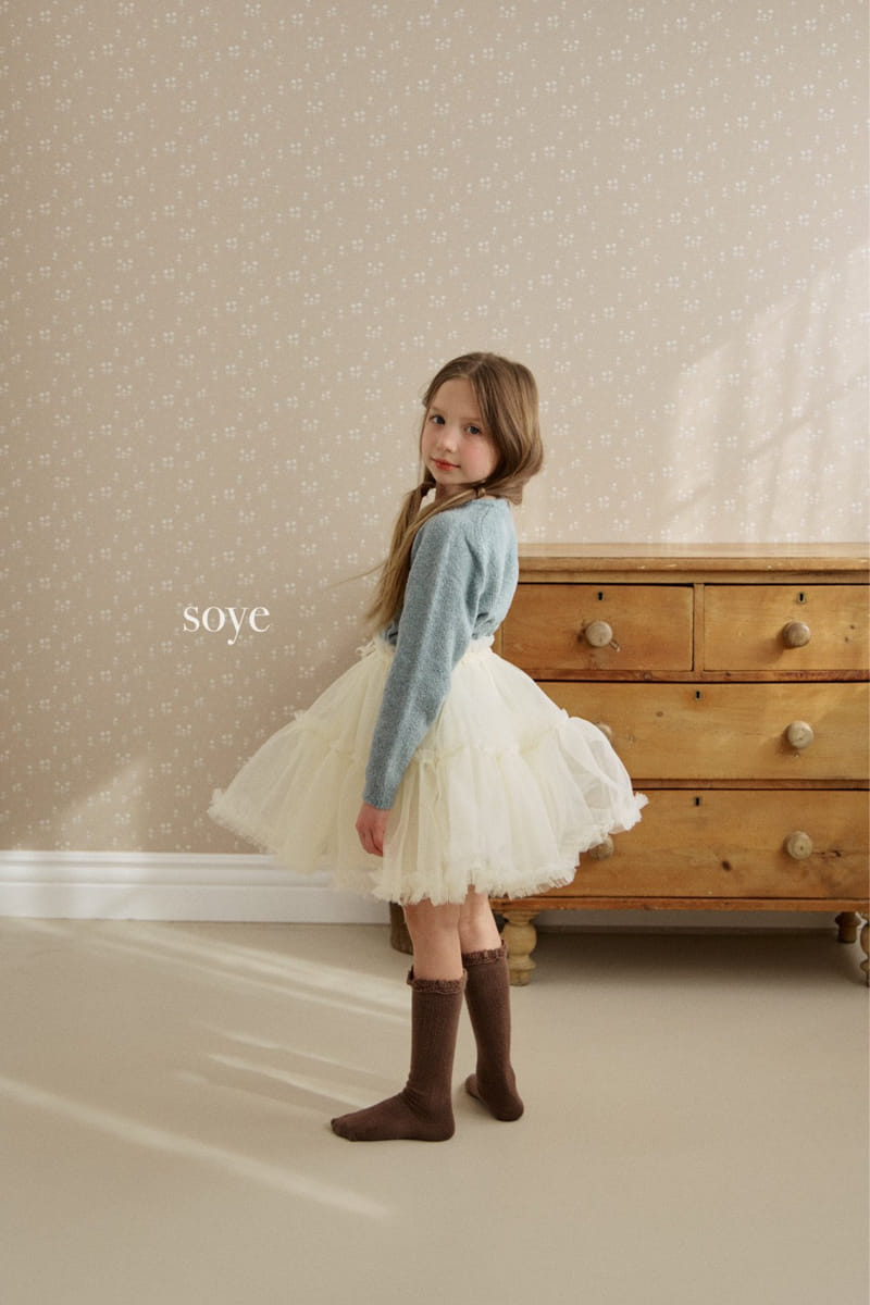 Soye - Korean Children Fashion - #childofig - Tul Mini Skirt - 12