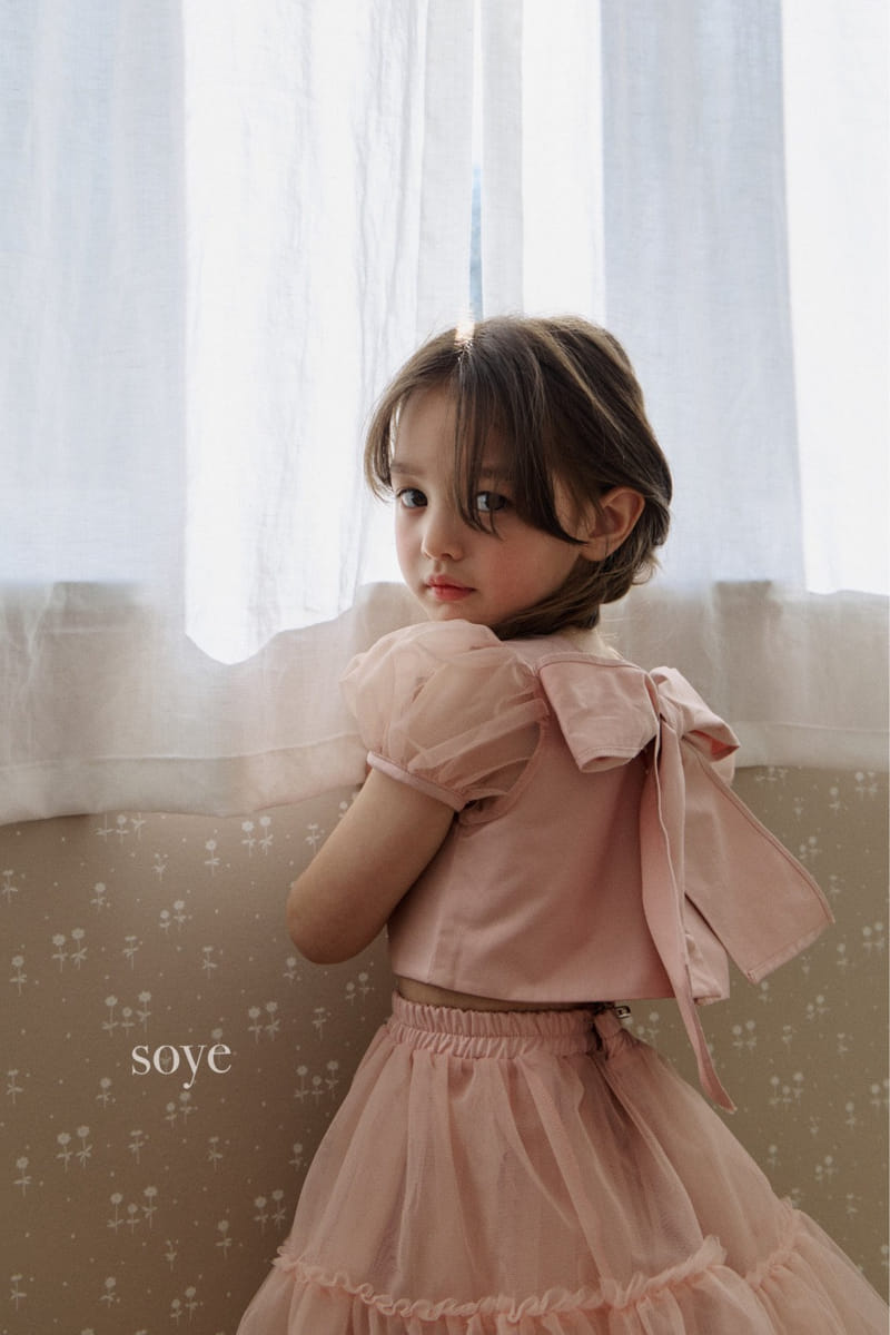 Soye - Korean Children Fashion - #childofig - Evening One-piece - 3