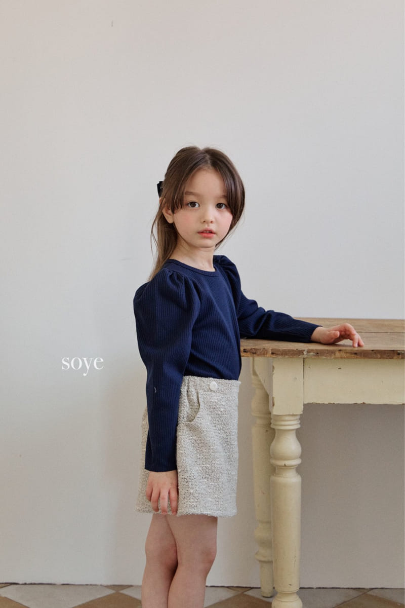 Soye - Korean Children Fashion - #stylishchildhood - Boubble Puff Tee - 4