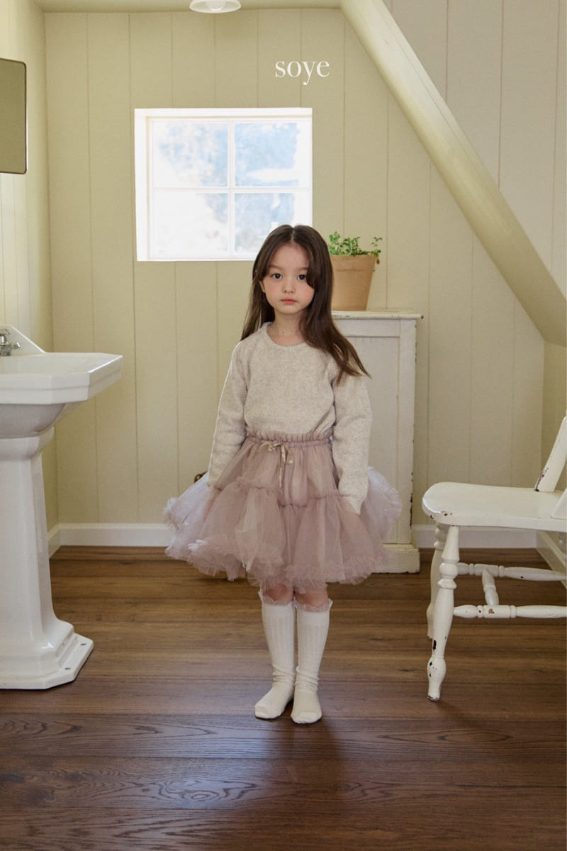 Soye - Korean Children Fashion - #discoveringself - Tul Mini Skirt