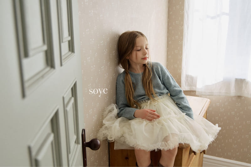 Soye - Korean Children Fashion - #littlefashionista - Tul Mini Skirt - 7