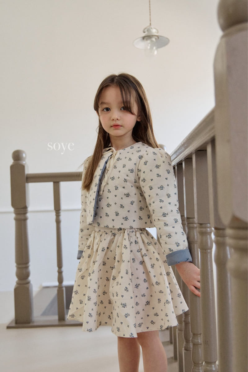 Soye - Korean Children Fashion - #littlefashionista - Grang Top Bottom Set - 2