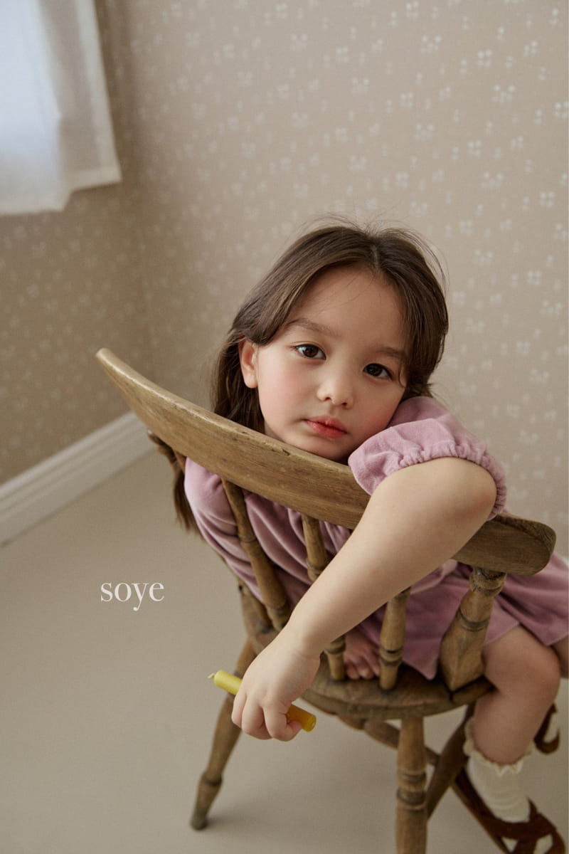 Soye - Korean Children Fashion - #magicofchildhood - Belly Top Bottom Set - 2