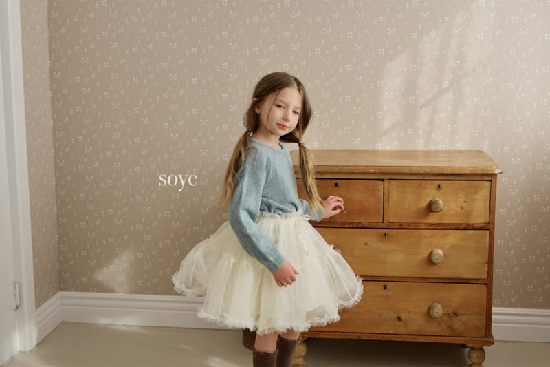 Soye - Korean Children Fashion - #prettylittlegirls - Tul Mini Skirt - 10