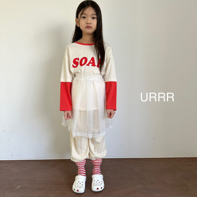 Urrr - Korean Children Fashion - #magicofchildhood - Pompom Tee