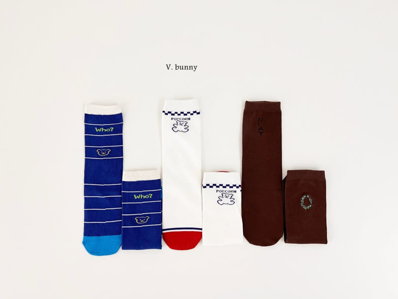 V Bunny - Korean Children Fashion - #kidzfashiontrend - Pop Corn Socks Set - 4