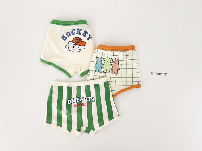 V Bunny - Korean Children Fashion - #childofig - Hakii Under Pants - 11