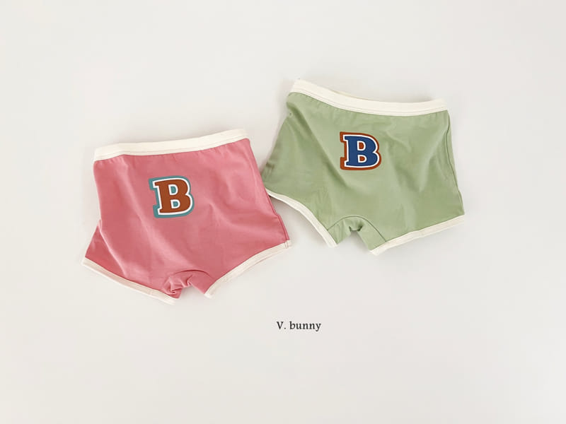 V Bunny - Korean Children Fashion - #childofig - B Under Pants - 7