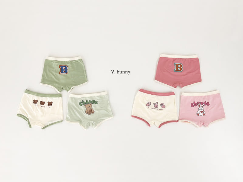 V Bunny - Korean Children Fashion - #designkidswear - B Under Pants - 9