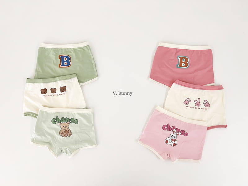 V Bunny - Korean Children Fashion - #discoveringself - B Under Pants - 10