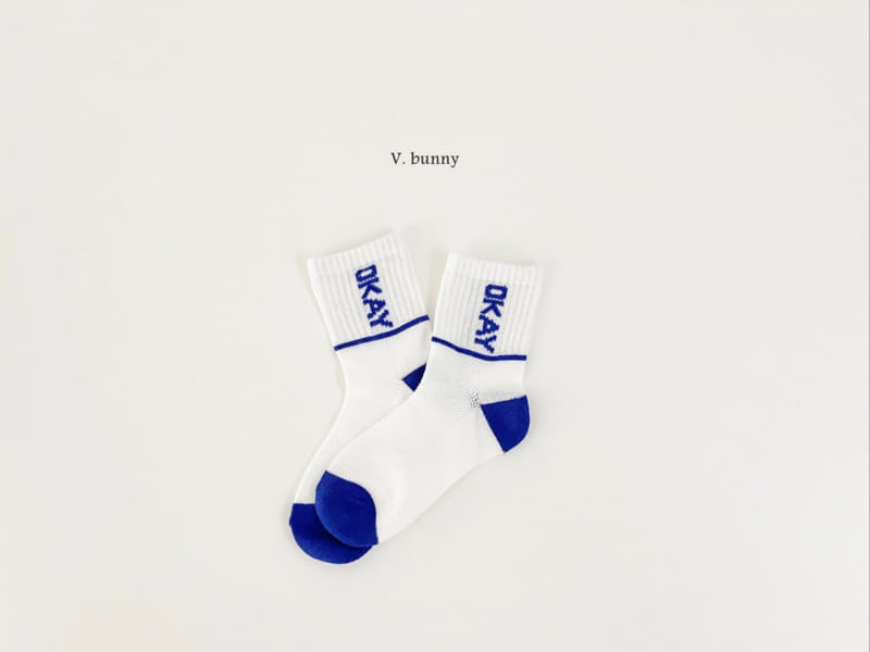 V Bunny - Korean Children Fashion - #fashionkids - Okay Socks Set - 5