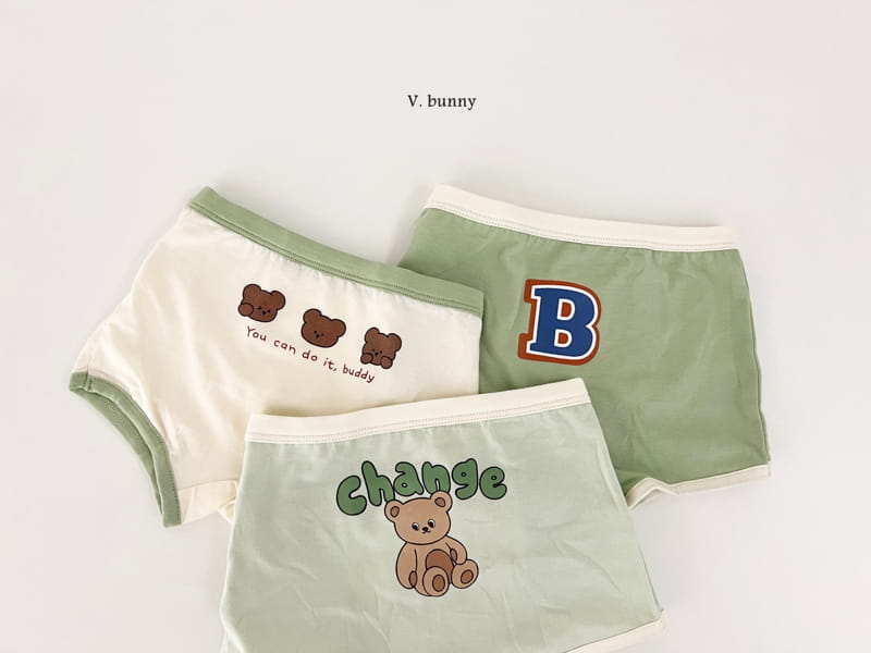 V Bunny - Korean Children Fashion - #littlefashionista - B Under Pants - 2