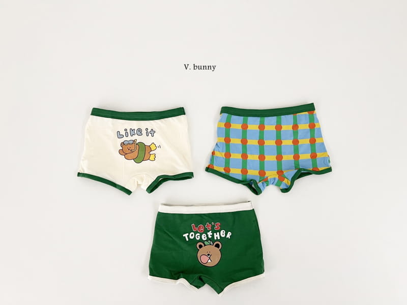 V Bunny - Korean Children Fashion - #magicofchildhood - Balloon Bear Under Pants - 10