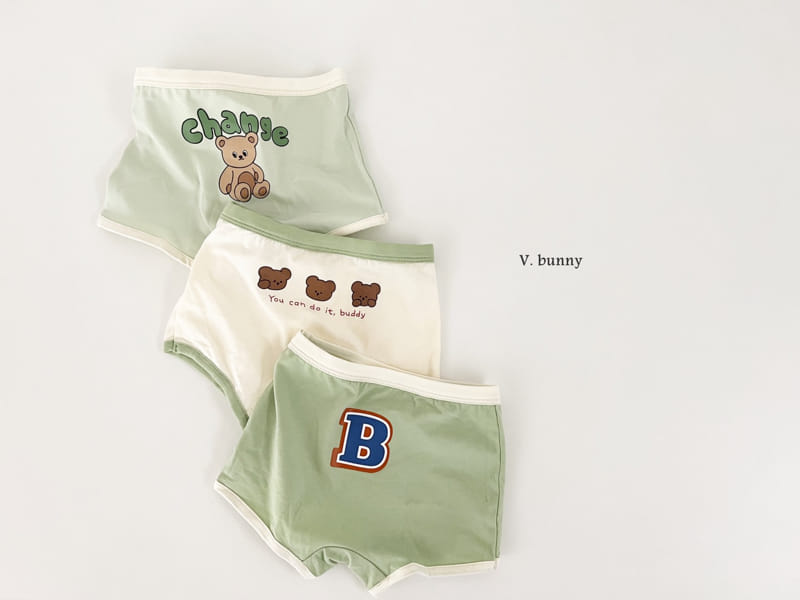 V Bunny - Korean Children Fashion - #magicofchildhood - B Under Pants - 3