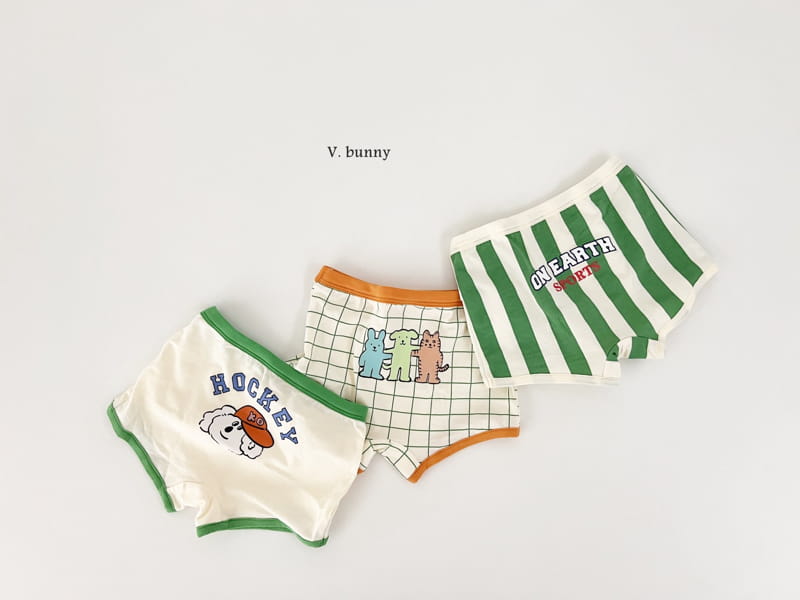 V Bunny - Korean Children Fashion - #prettylittlegirls - Hakii Under Pants - 9