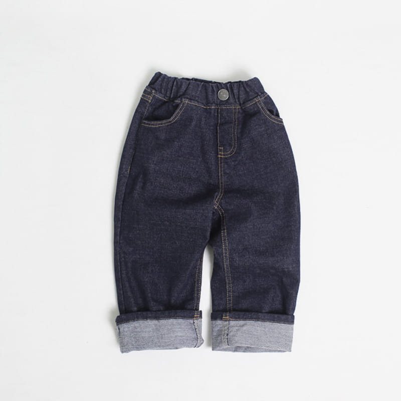 Witty Boy - Korean Children Fashion - #designkidswear - Hip Cel Jeans - 8