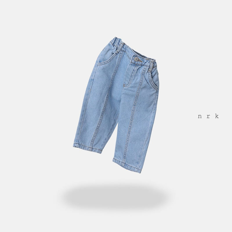 nrk - Korean Children Fashion - #designkidswear - Slit JEans - 5