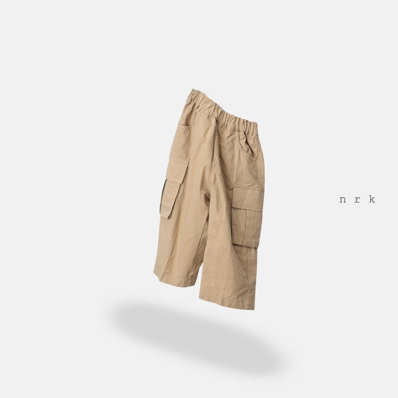 nrk - Korean Children Fashion - #designkidswear - Basrak Pants - 3