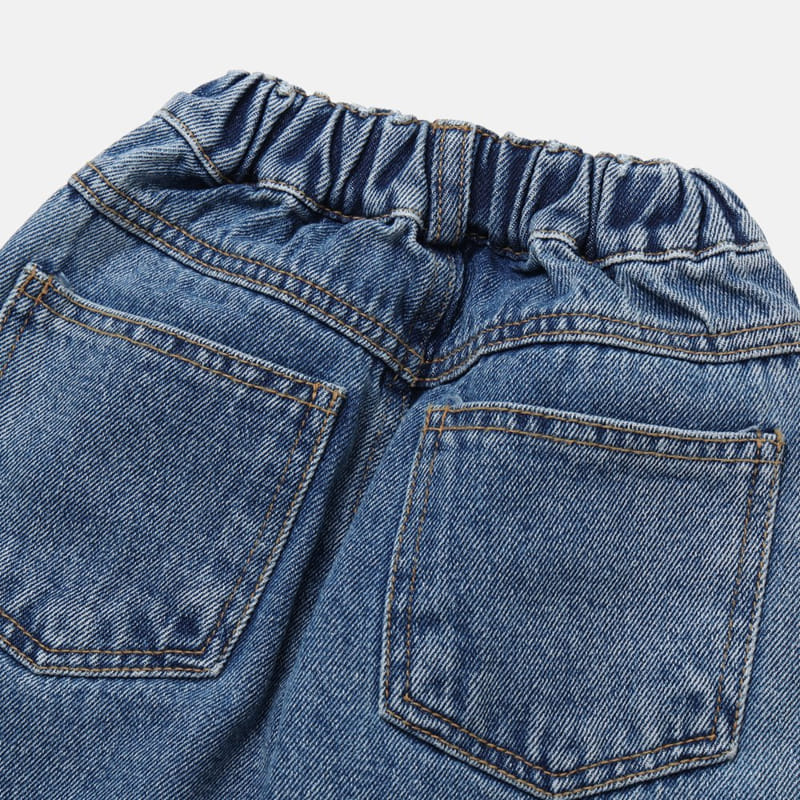 nrk - Korean Children Fashion - #fashionkids - En Jeans - 9