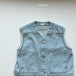 Sam Denim Vest